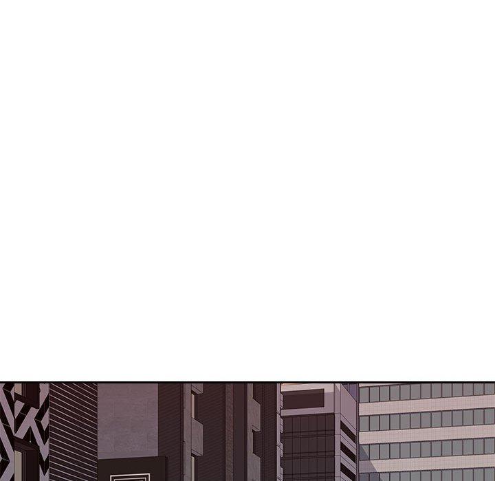 多情辦公室 第 22 話 第49页