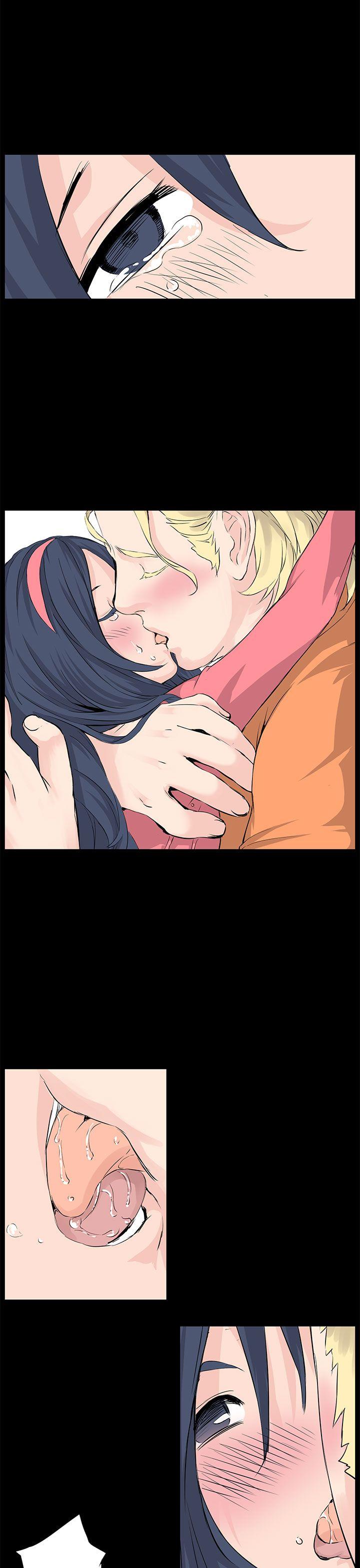 LOVE不动产 第10話 第5页