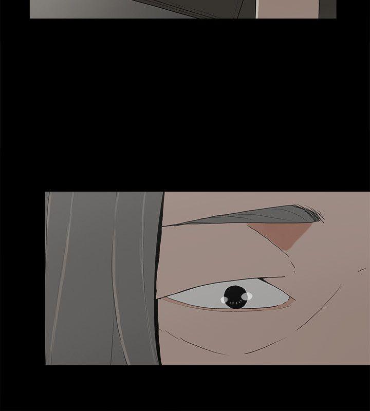 金錢與女人 第11話-全照你說的做 第17页