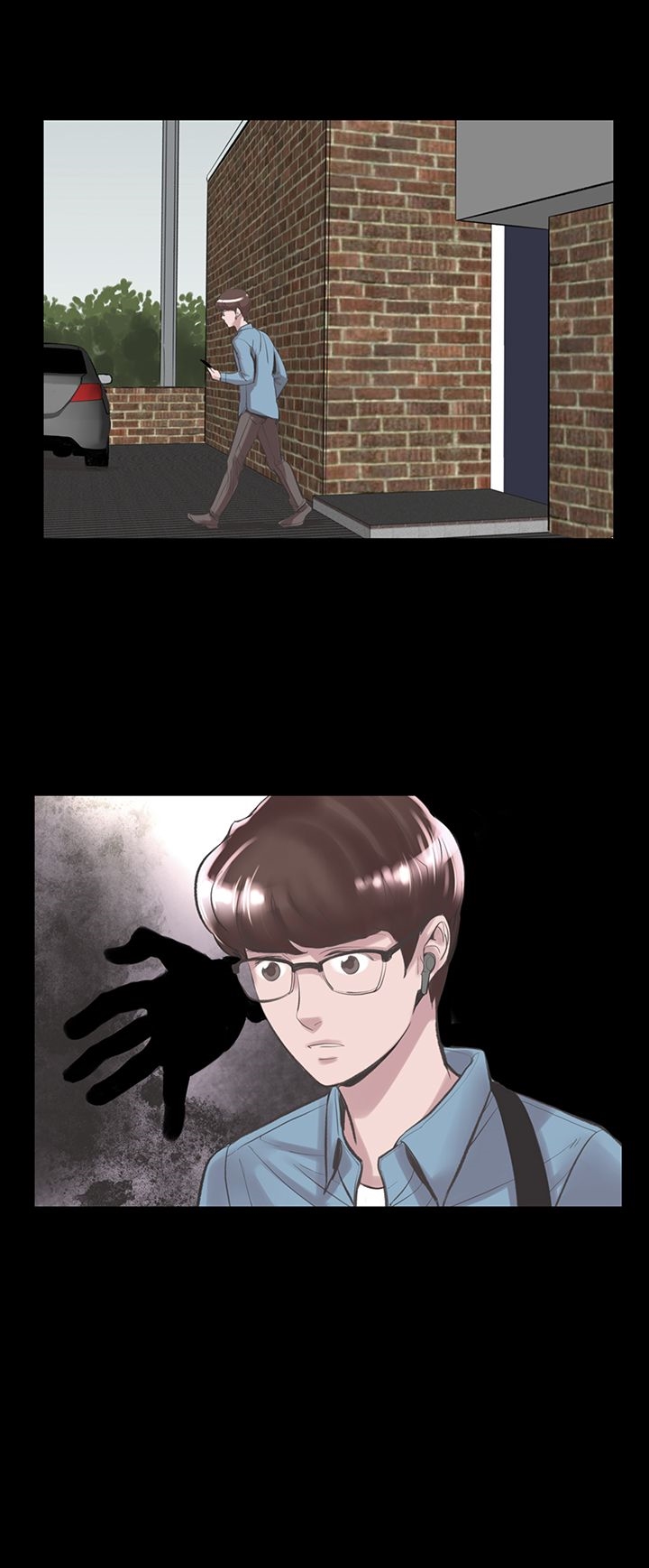 機密檔案Secret Folder 第22章 第8页