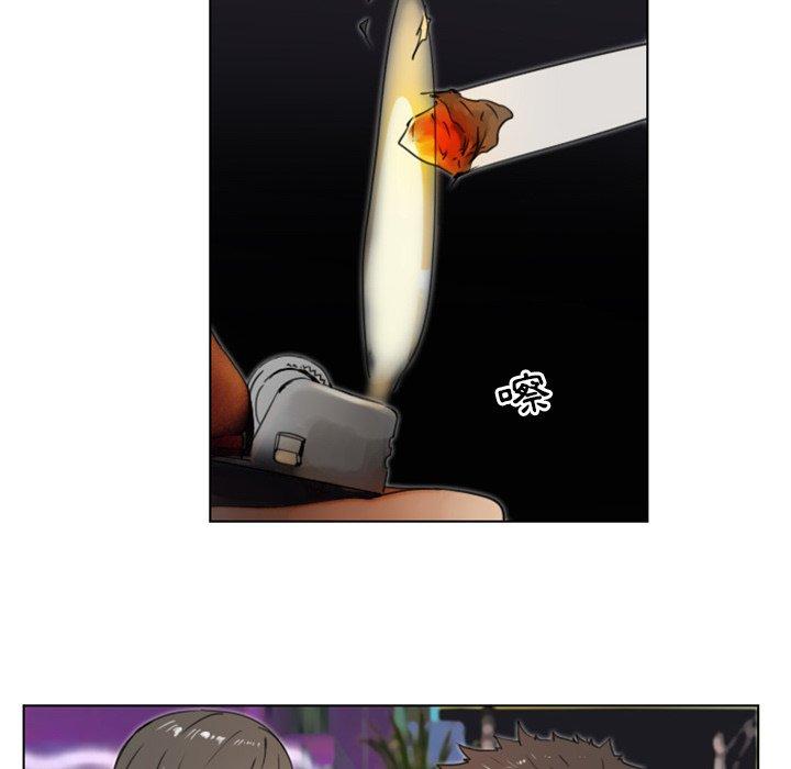 職場秘密戀情 第 16 話 第38页