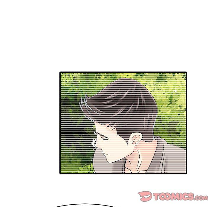 兩個老婆 第 15 話 第48页