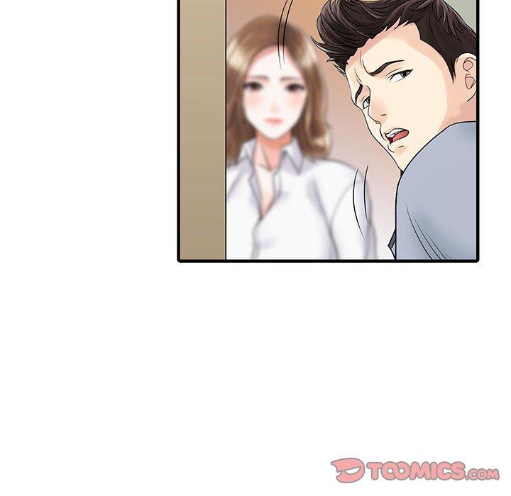 兩個老婆 第 16 話 第28页