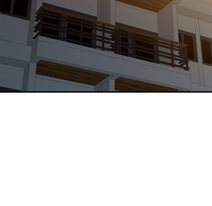 兩個老婆 第 11 話 第7页