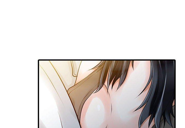 兩個老婆 第 11 話 第4页