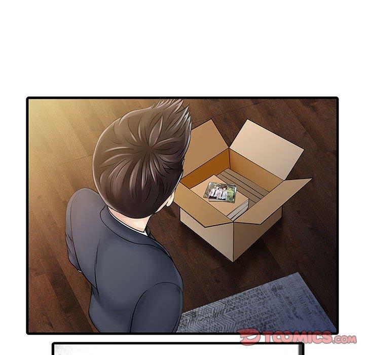 兩個老婆 第 11 話 第14页