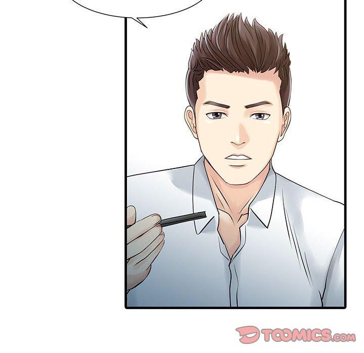 兩個老婆 第 11 話 第34页