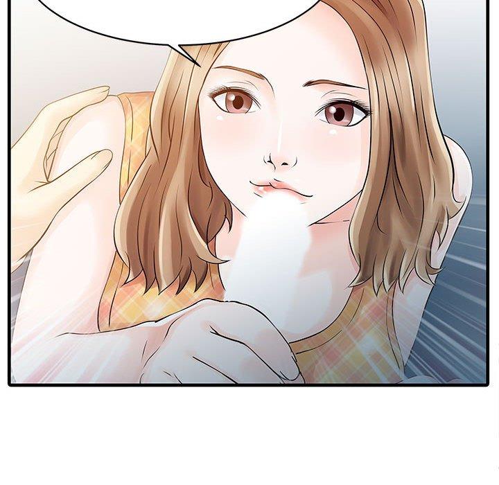兩個老婆 第 11 話 第41页