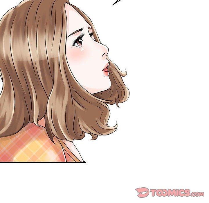 兩個老婆 第 11 話 第50页