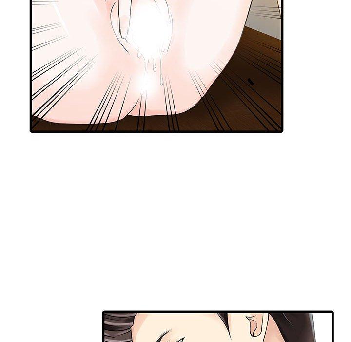 兩個老婆 第 11 話 第64页