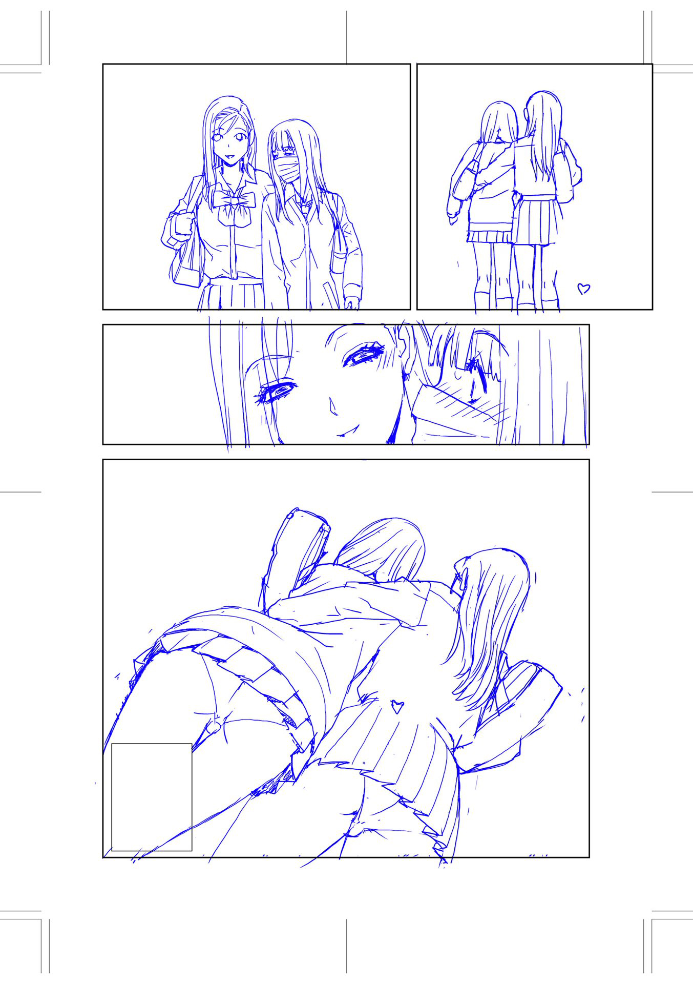 義妹に犯される強制女装義兄 第11章 第7页
