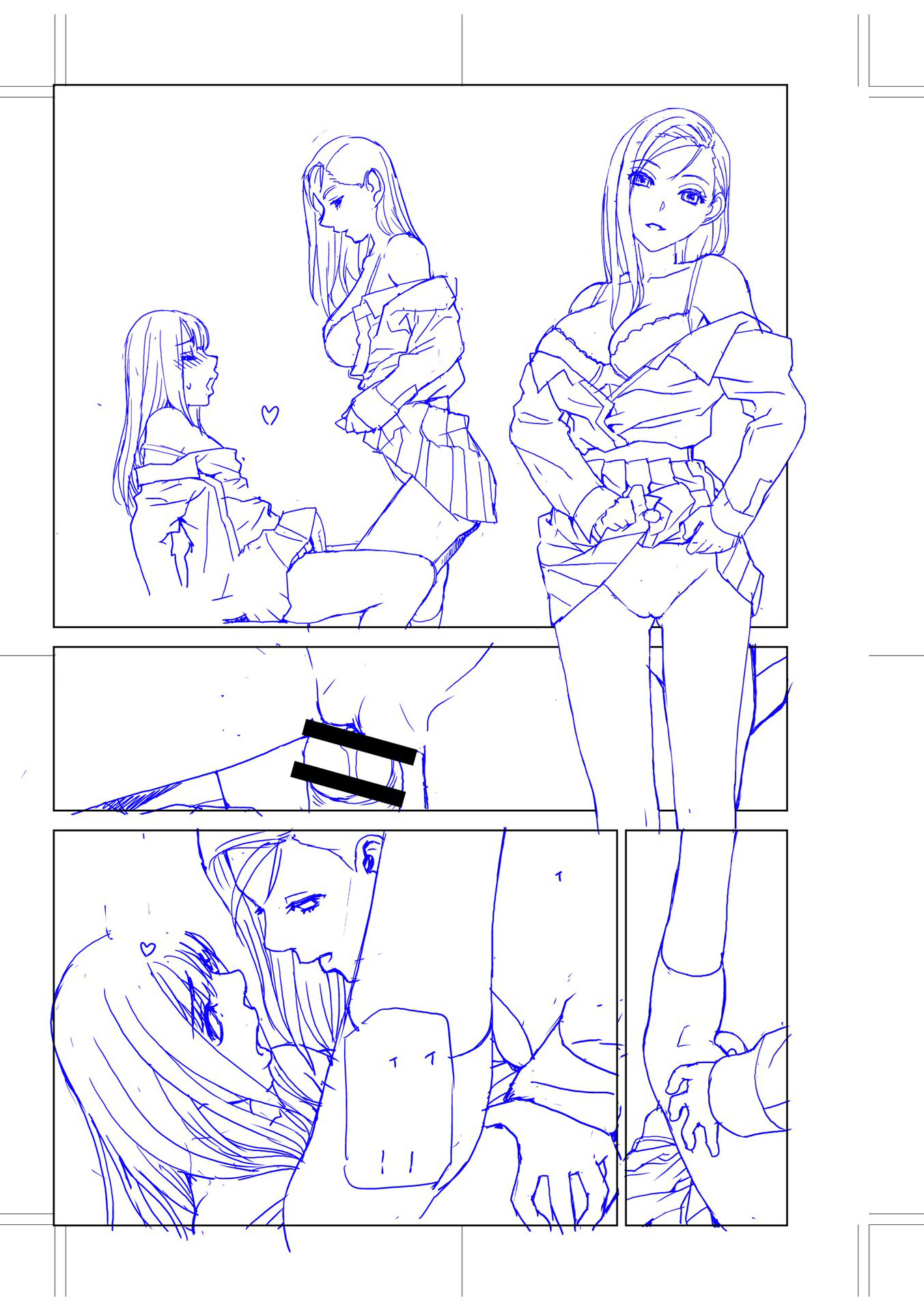 義妹に犯される強制女装義兄 第11章 第2页