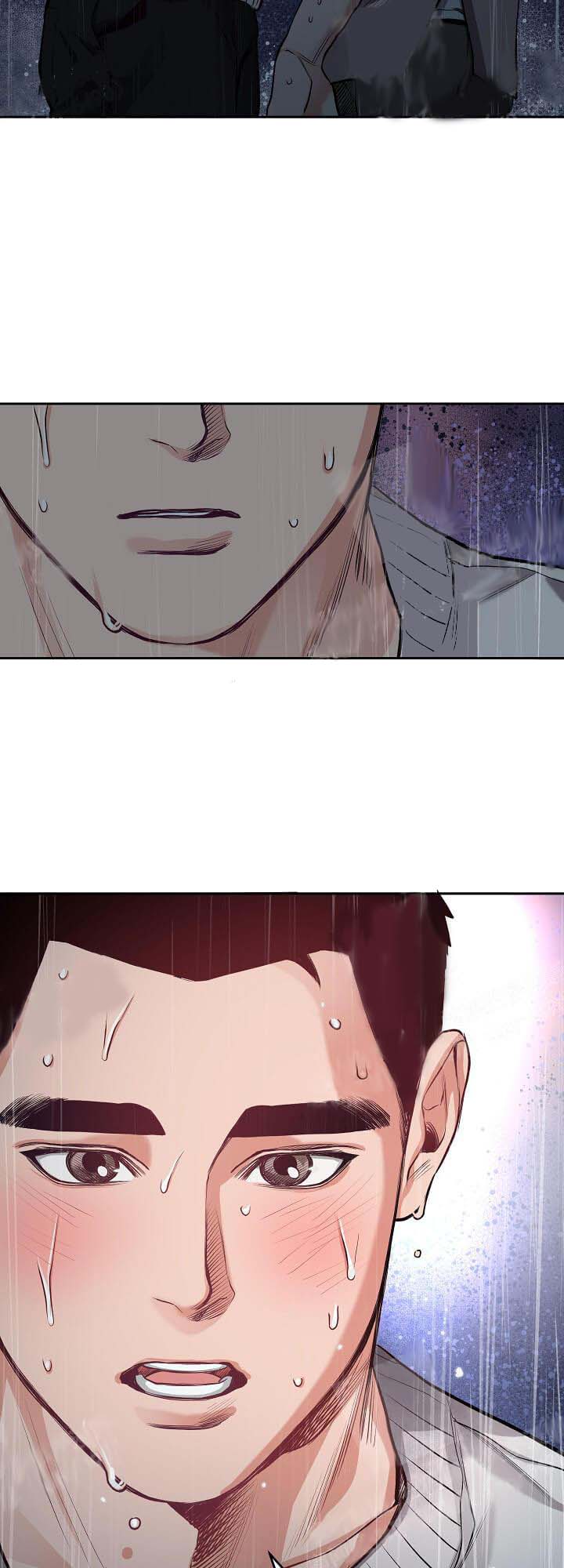 牵我的手/举高高 10话 第6页