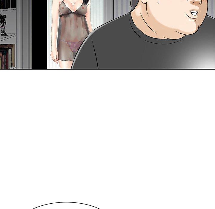 他們的那個她 第 14 話 第90页
