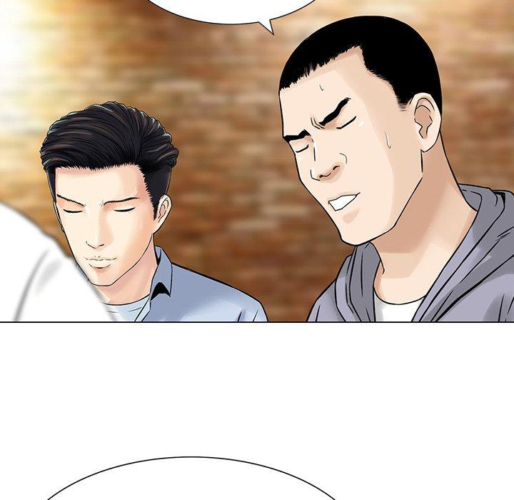 他們的那個她 第 15 話 第54页