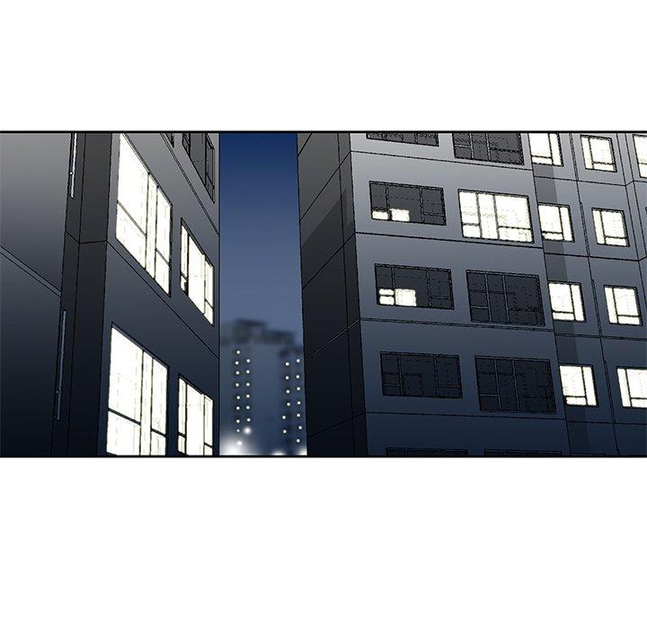 他們的那個她 第 15 話 第67页