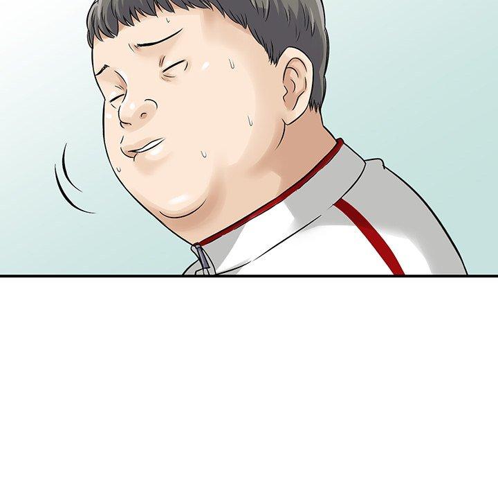 他們的那個她 第 15 話 第84页