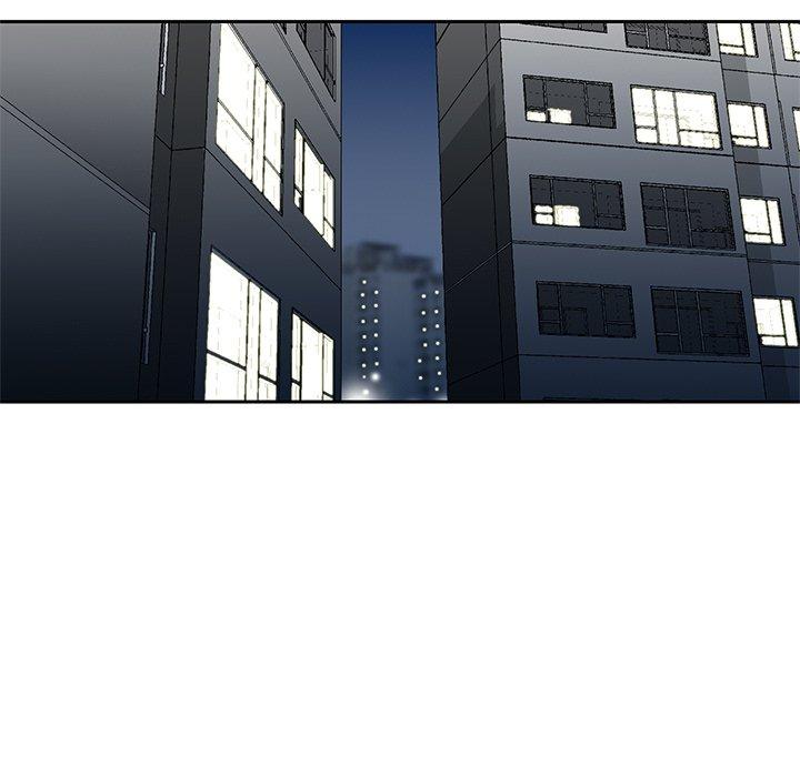 他們的那個她 第 11 話 第46页