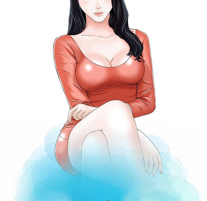 他們的那個她 第 11 話 第12页