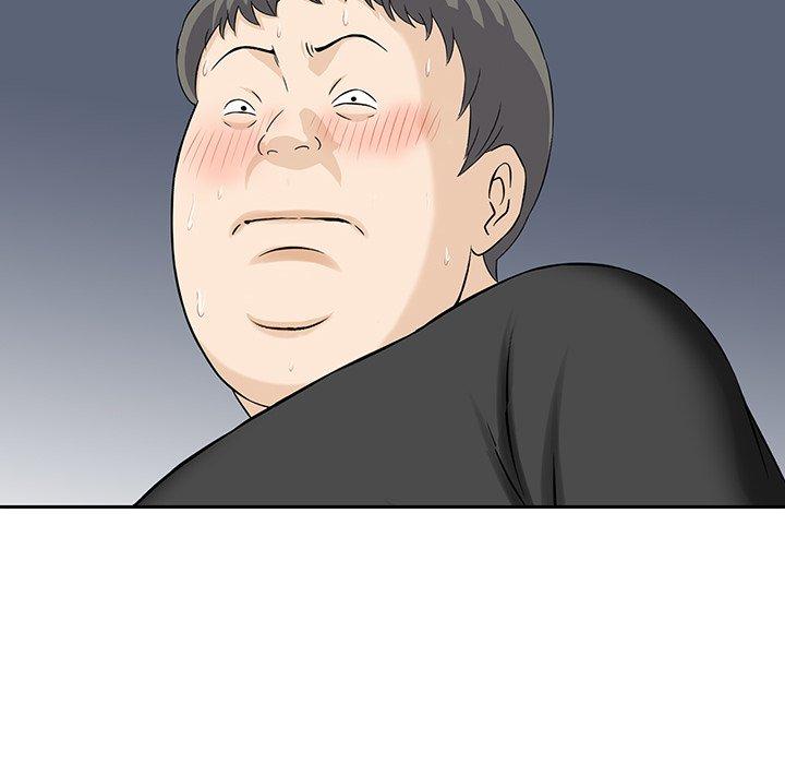 他們的那個她 第 11 話 第34页