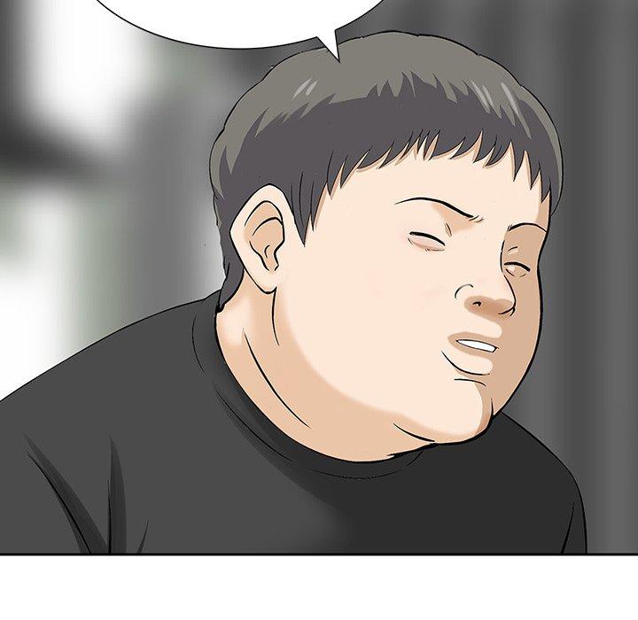 他們的那個她 第 11 話 第59页