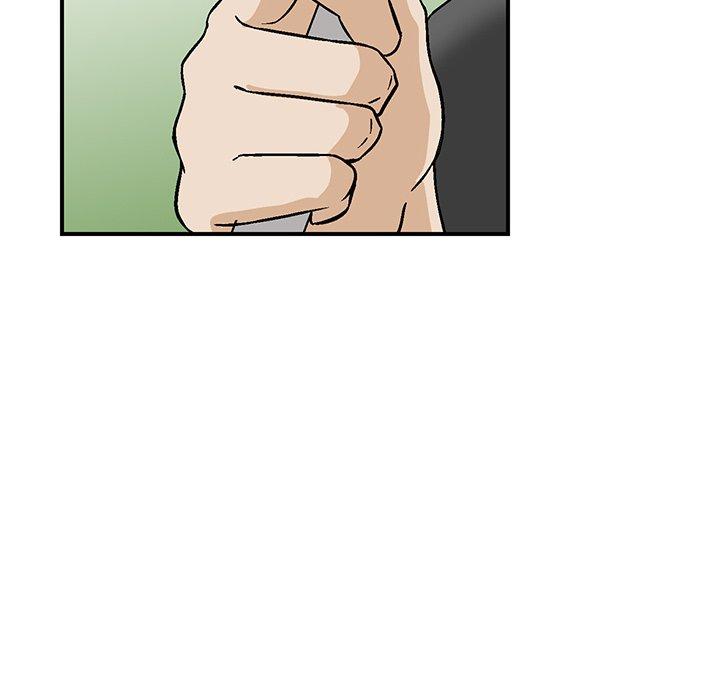 他們的那個她 第 11 話 第63页