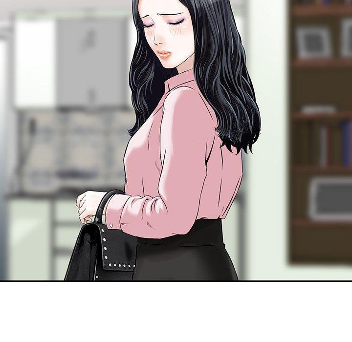 他們的那個她 第 11 話 第61页