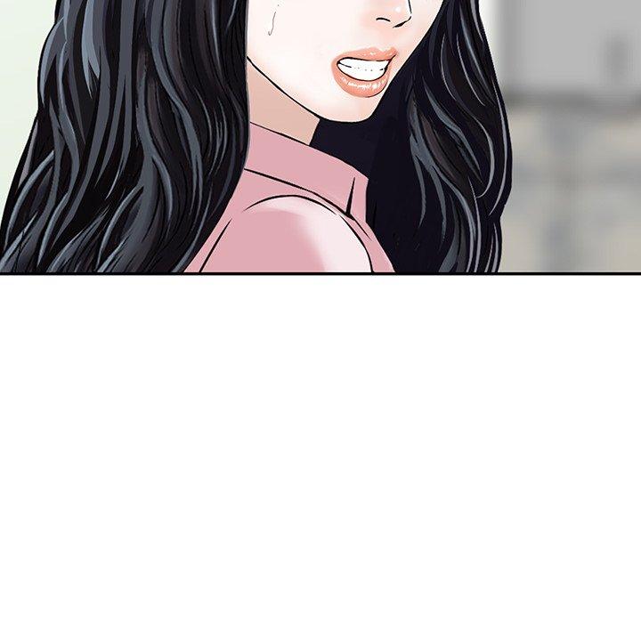 他們的那個她 第 11 話 第70页