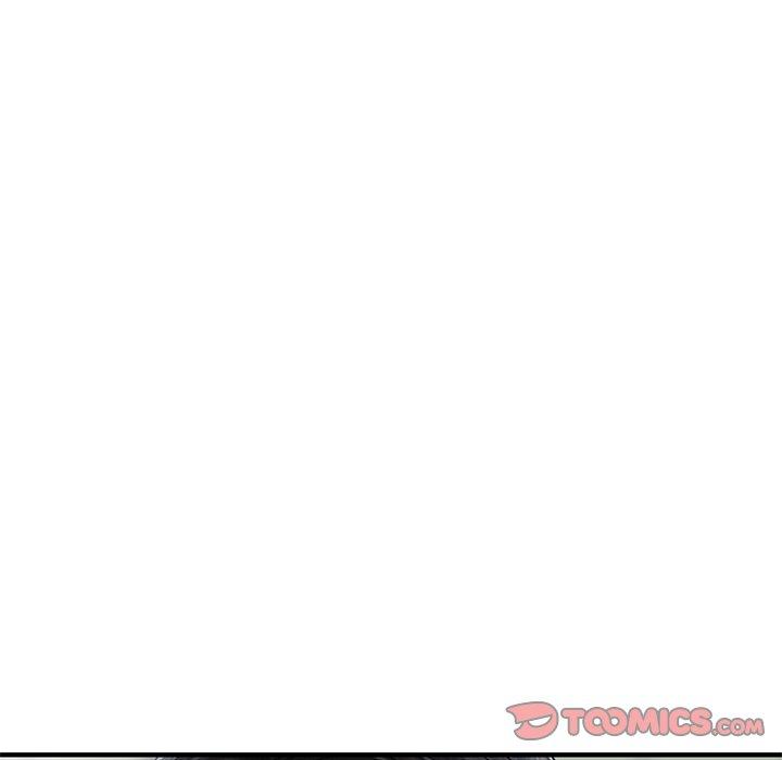 他們的那個她 第 11 話 第86页