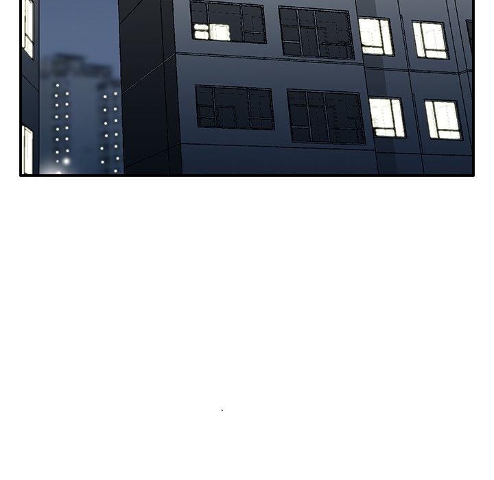 他們的那個她 第 11 話 第89页