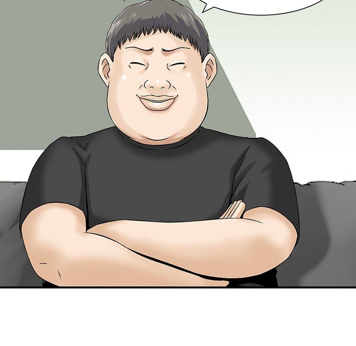 他們的那個她 第 11 話 第95页