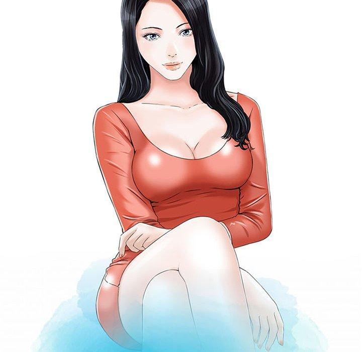 他們的那個她 第 12 話 第12页
