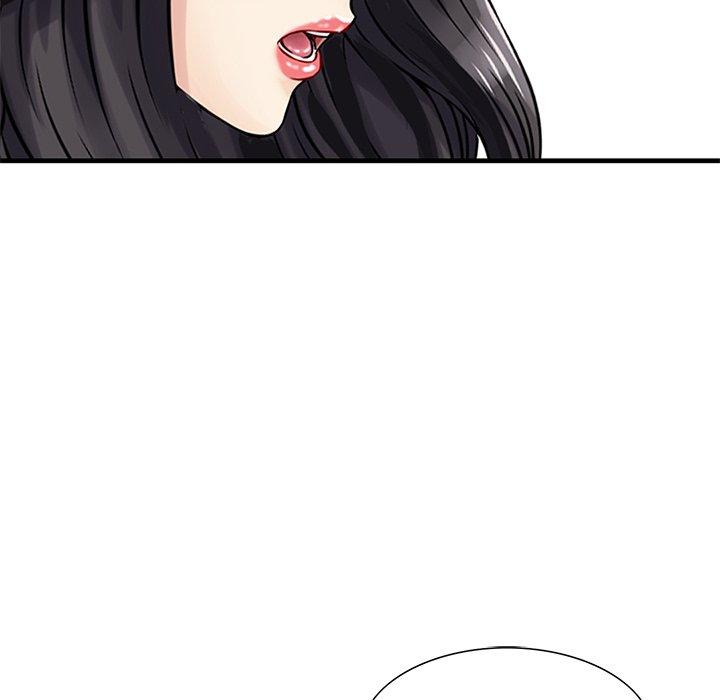 他們的那個她 第 13 話 第32页