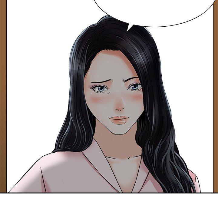 他們的那個她 第 13 話 第104页