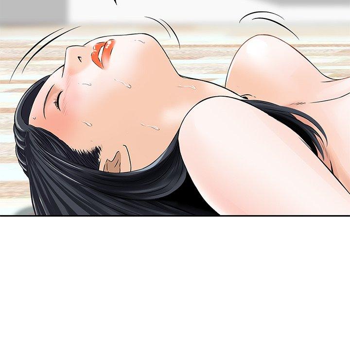 他們的那個她 第 13 話 第78页