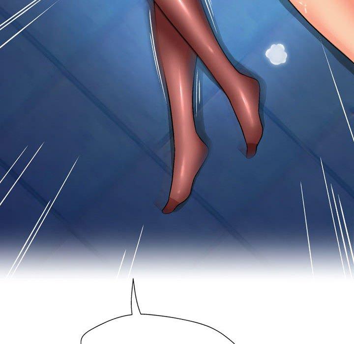 上司的地雷別亂踩 第 14 話 第78页