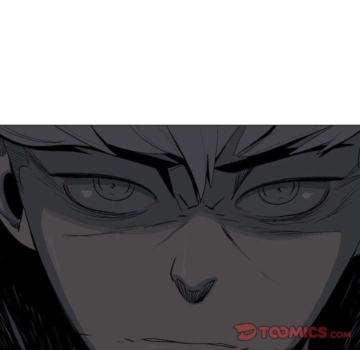 解憂咖啡 第 17 話 第59页