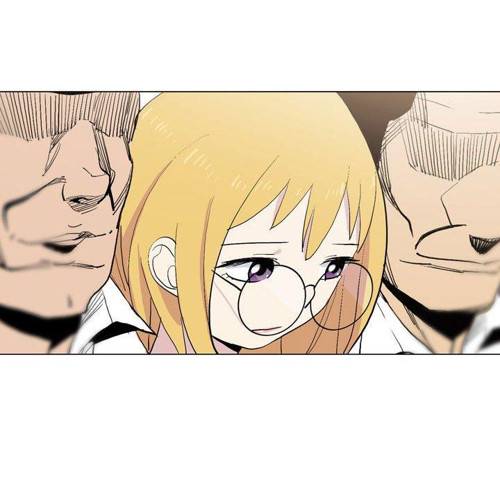 解憂咖啡 第 17 話 第41页