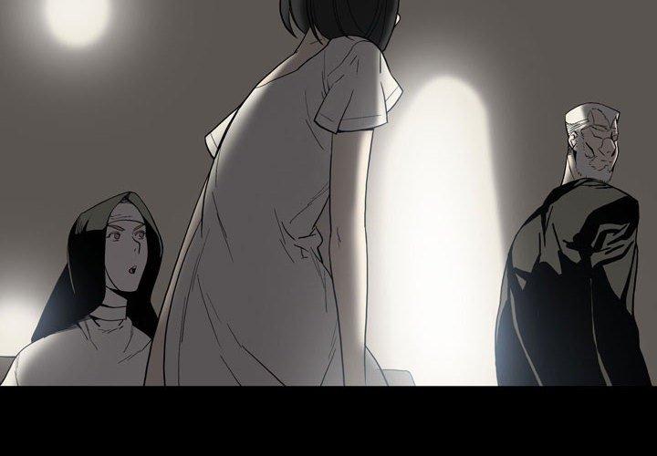 解憂咖啡 第 23 話 第4页