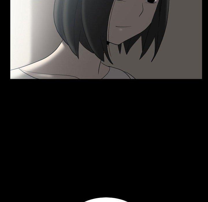 解憂咖啡 第 23 話 第25页