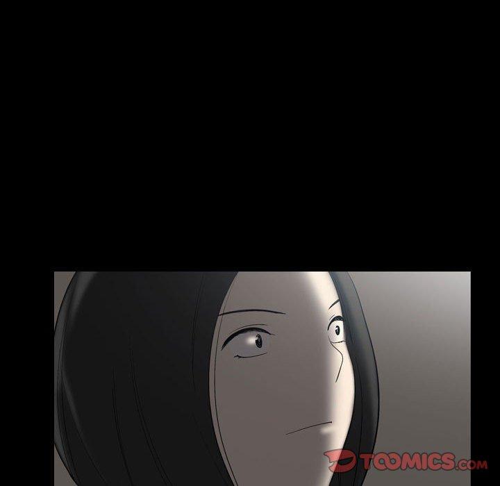 解憂咖啡 第 23 話 第46页