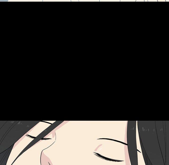 解憂咖啡 第 23 話 第52页