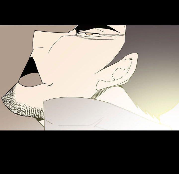 解憂咖啡 第 24 話 第49页