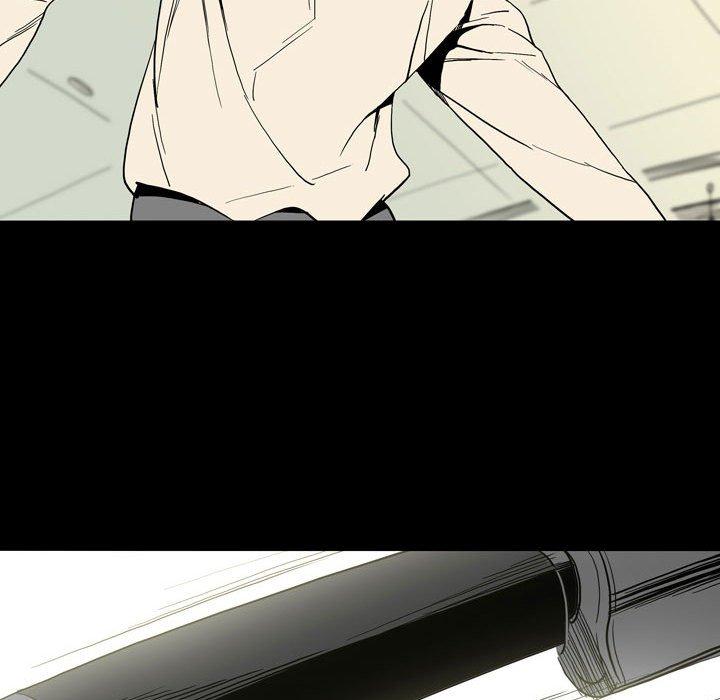 解憂咖啡 第 26 話 第37页