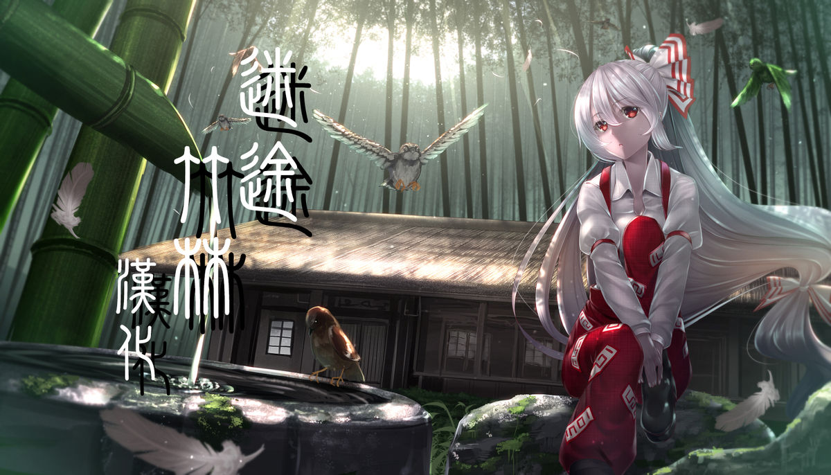 純粋性妻 第2话 第5页