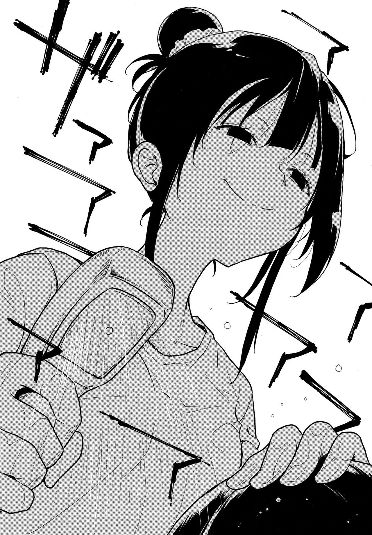 少女M 第7话 第5页