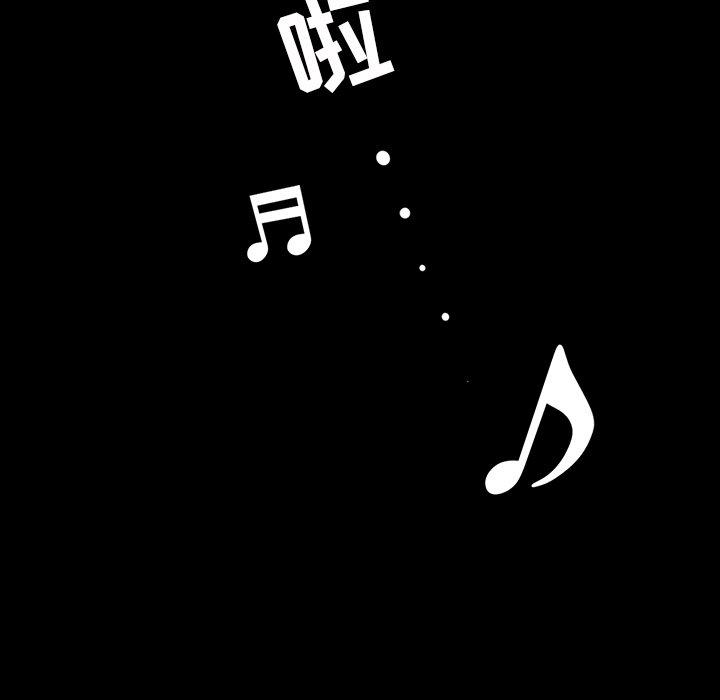 暴发户老金 第 12 话 第114页