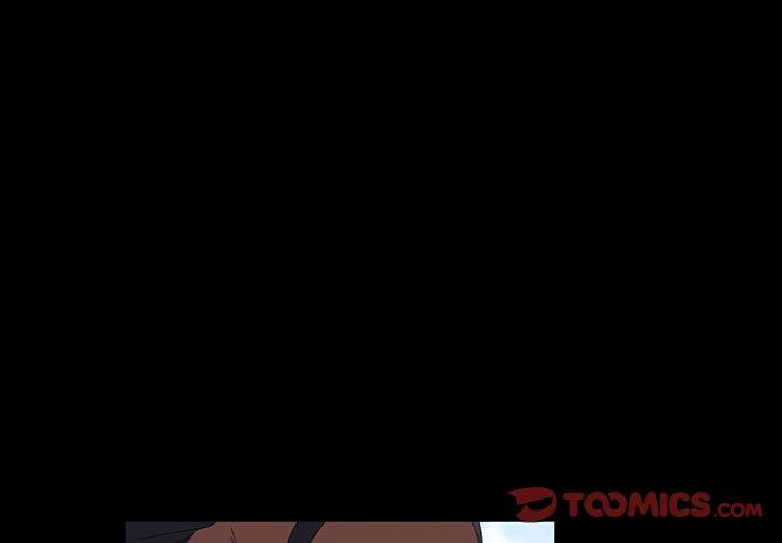 暴发户老金 第 14 话 第3页