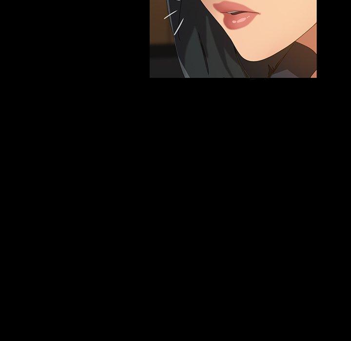 暴发户老金 第 15 话 第45页