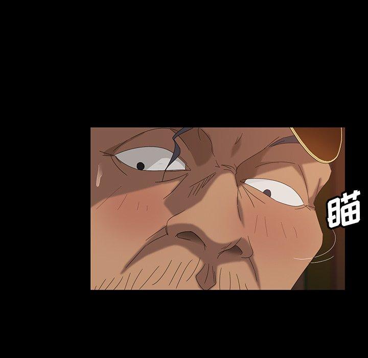 暴发户老金 第 16 话 第60页